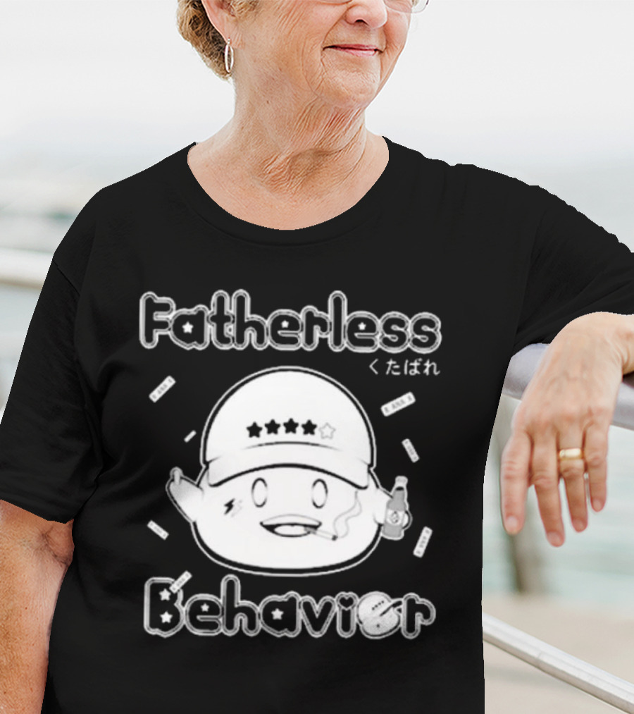 Fatherless Behavior Cute Character Holding Drink With Japanese Text くたばれ T-Shirt
