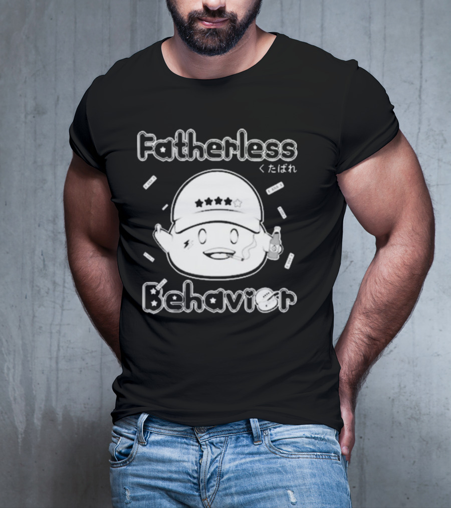 Fatherless Behavior Cute Character Holding Drink With Japanese Text くたばれ T-Shirt