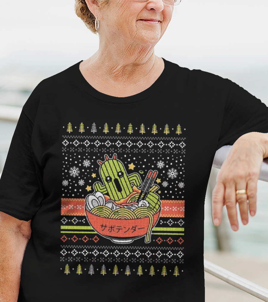Cactuar Ramen Christmas Sweater Style With Snowflakes And Trees T-Shirt