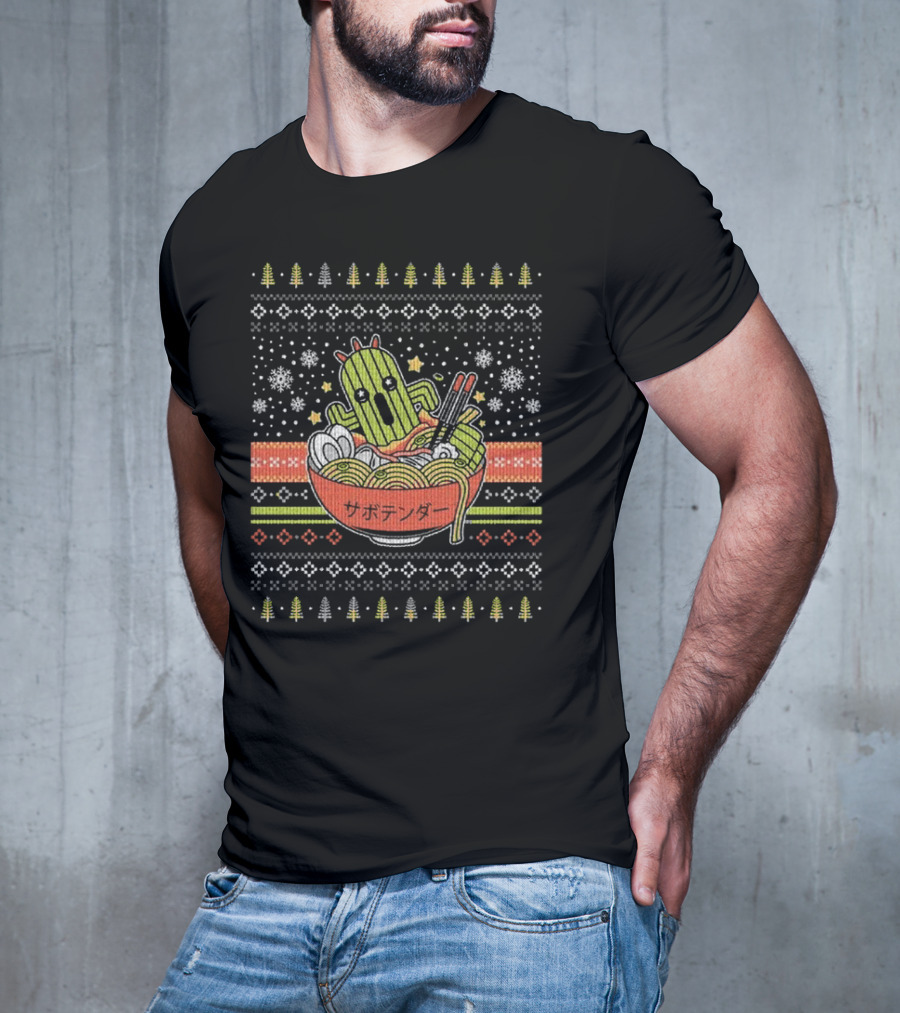 Cactuar Ramen Christmas Sweater Style With Snowflakes And Trees T-Shirt