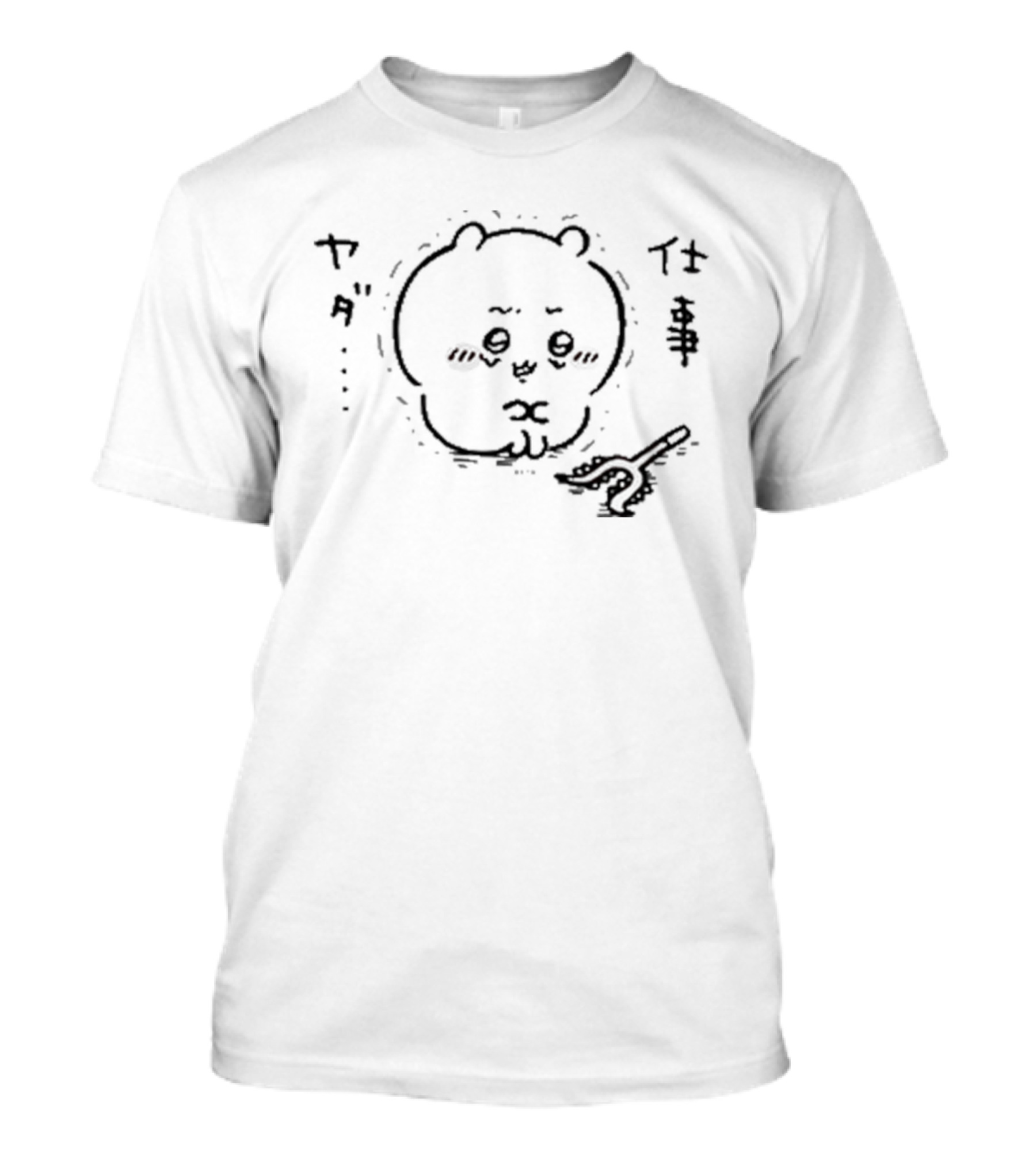 Chiikawa Work Yada Illustration With Rake T-Shirt