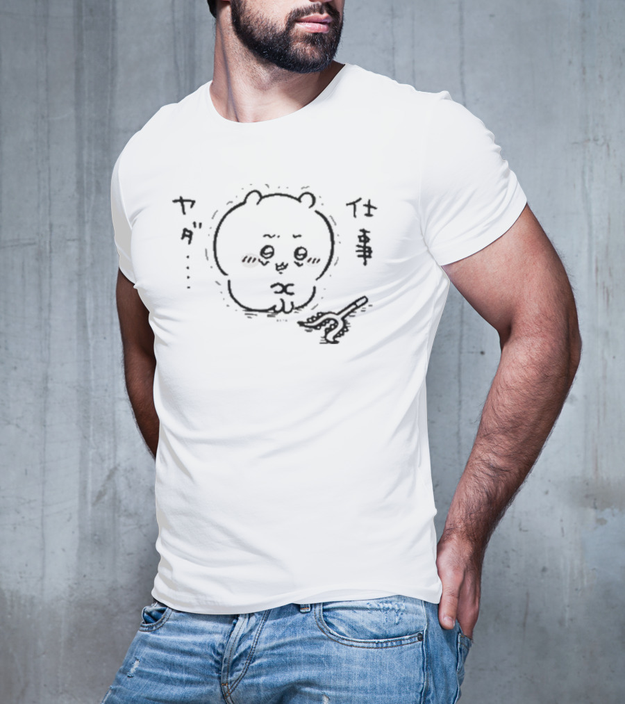 Chiikawa Work Yada Illustration With Rake T-Shirt