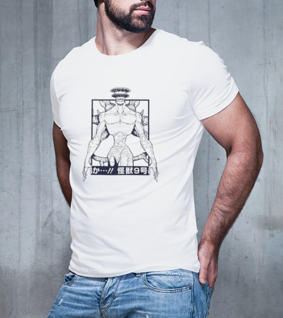 Kaiju No 8 Creature Silhouette Holding Knife With Japanese Text T-Shirt