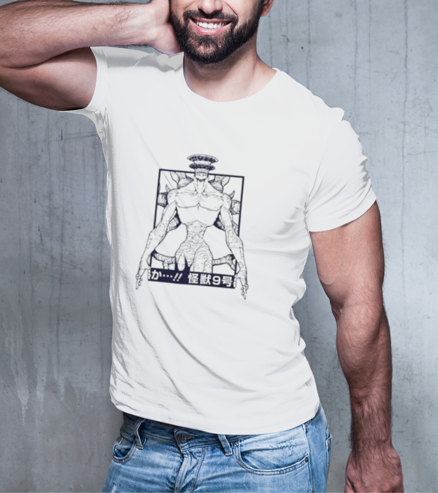 Kaiju No 8 Creature Silhouette Holding Knife With Japanese Text T-Shirt