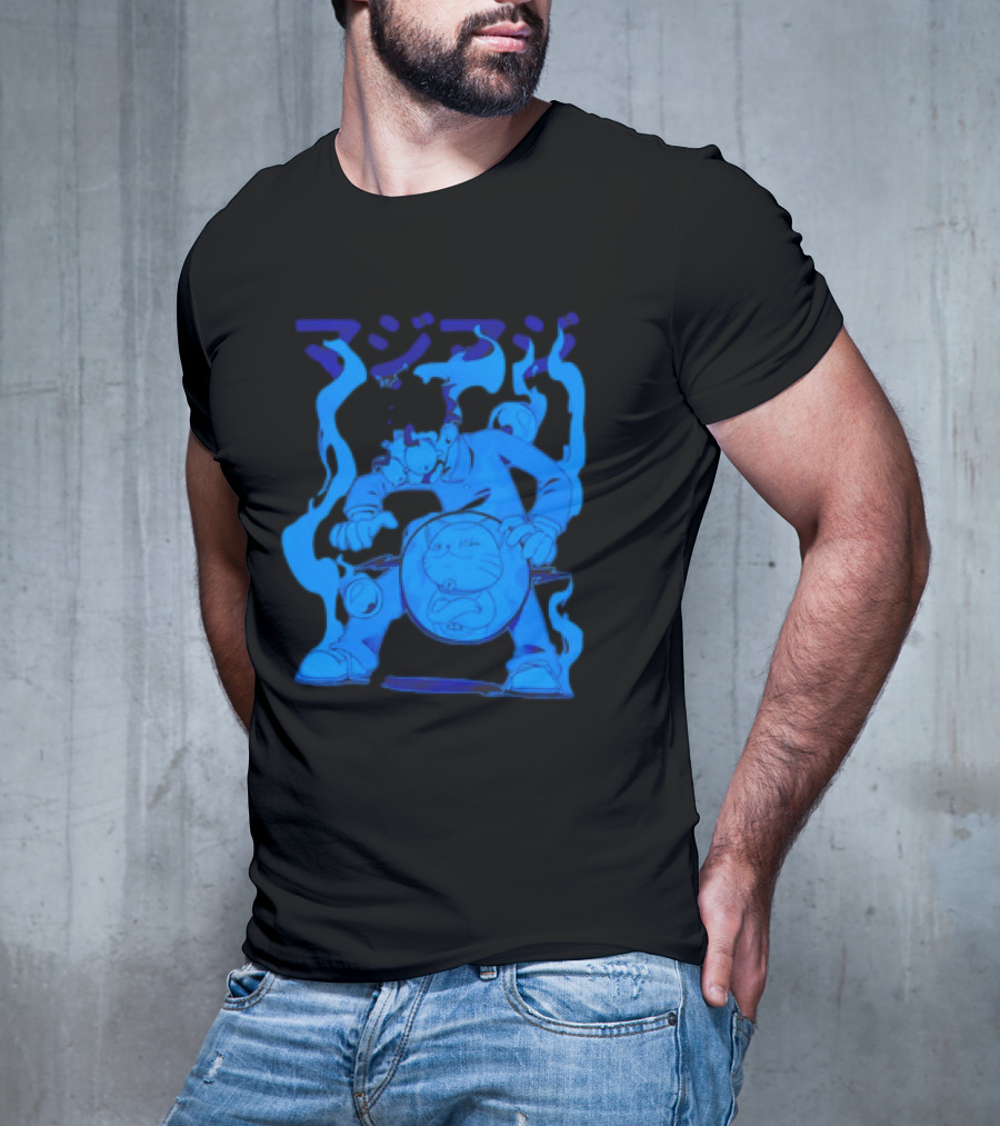 Dandadan My Balls Manga Character With Blue Aura T-Shirt