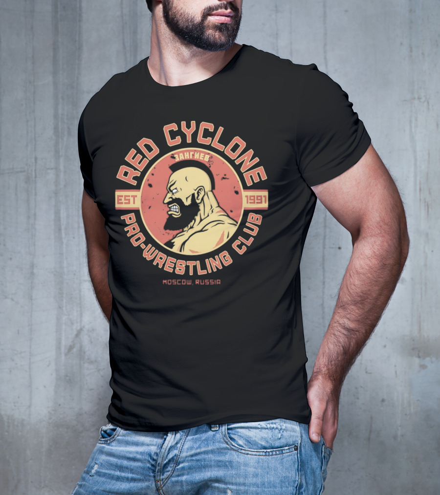 Red Cyclone Zangief Pro Wrestling Club Est 1991 Moscow Russia T-Shirt