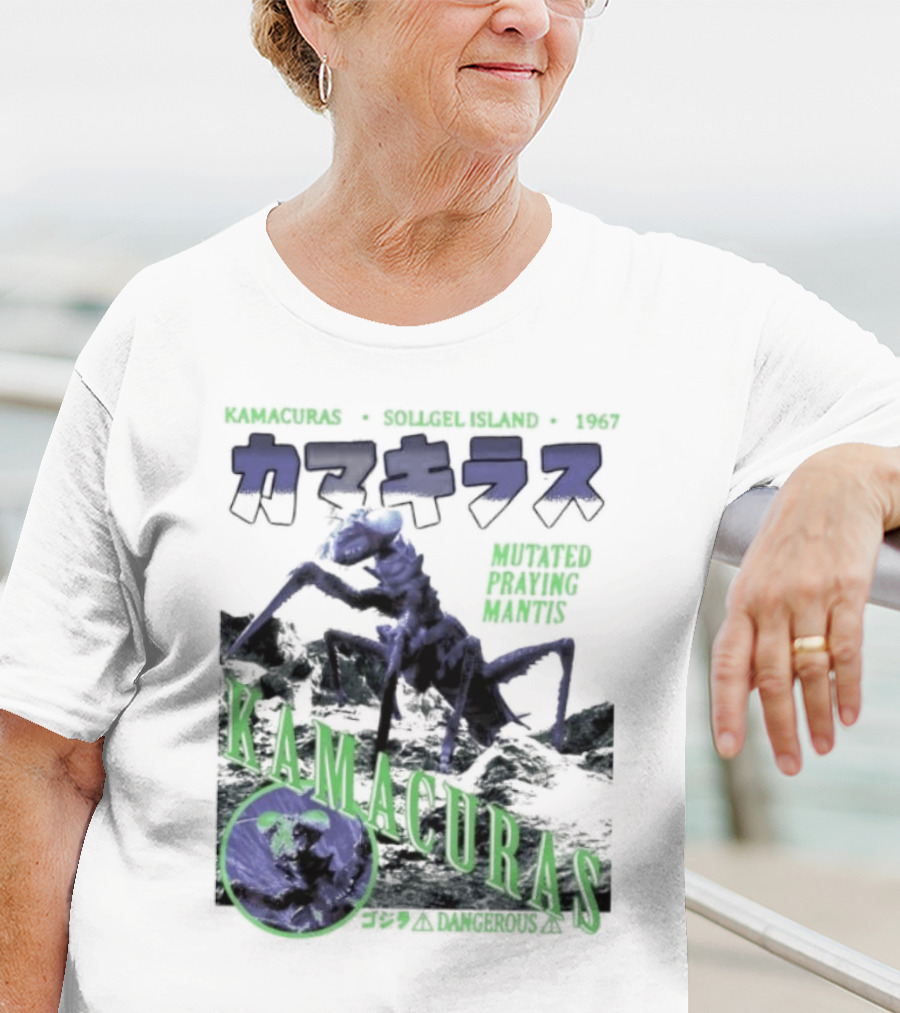 Kamacuras Mutated Praying Mantis Sollgel Island 1967 Dangerous Monster T-Shirt