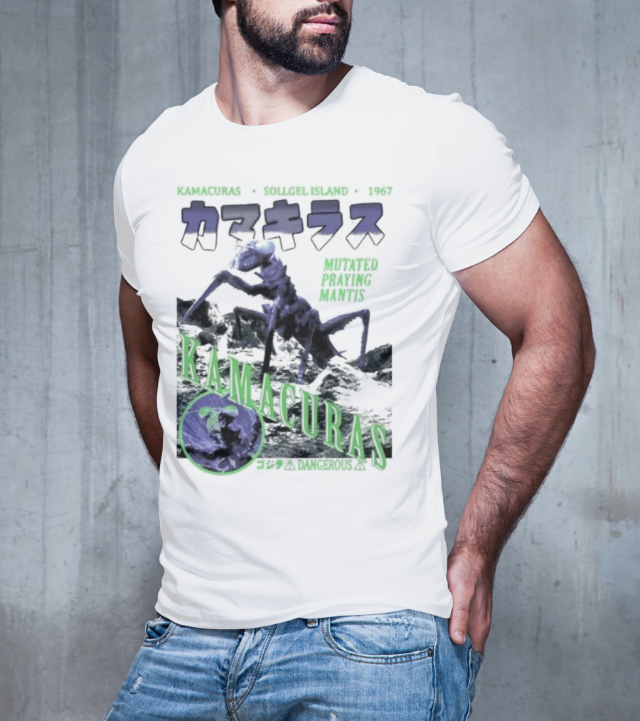 Kamacuras Mutated Praying Mantis Sollgel Island 1967 Dangerous Monster T-Shirt