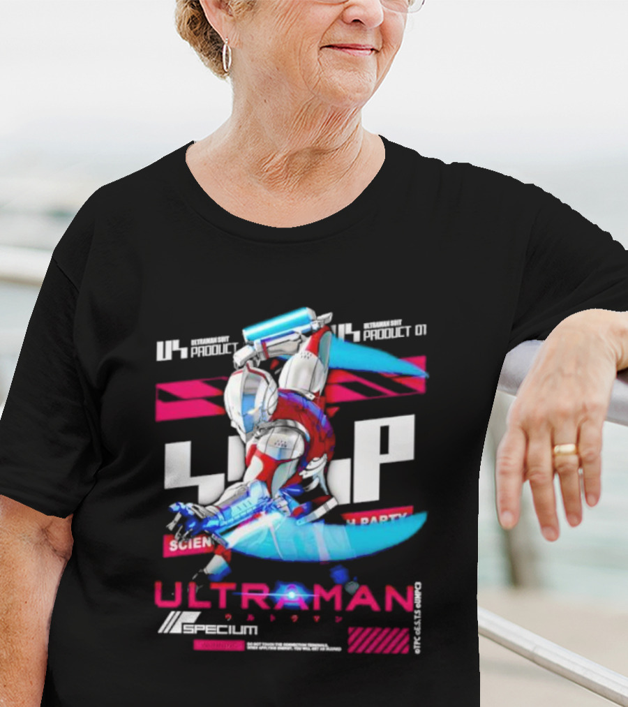 ULTRAMAN 1966 Product 01 Specium Science Patrol Party T-Shirt