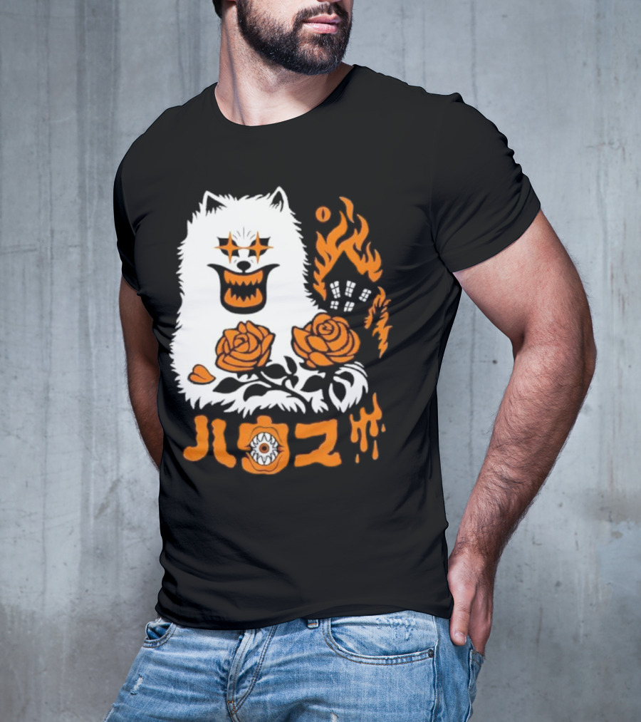 Hausu Haunted House Dog Roses Eyeball Flames T-Shirt