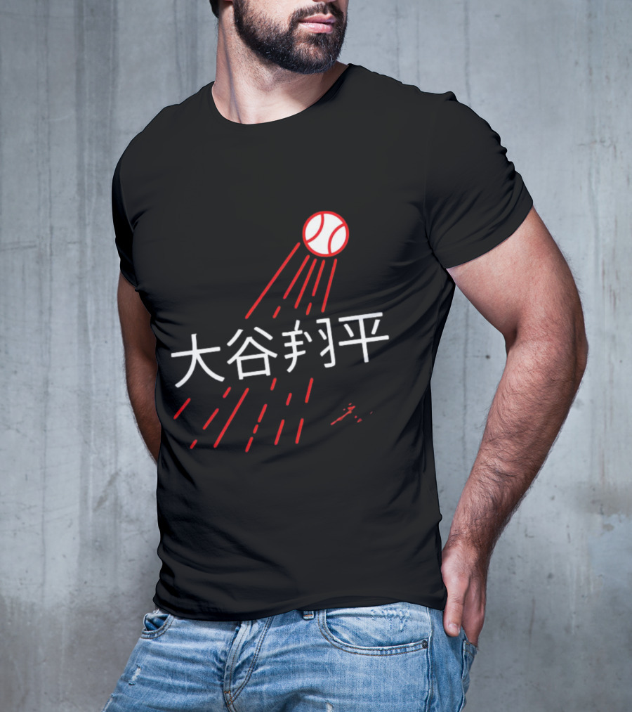 Shohei Ohtani Japanese Signature Baseball Kanji Elements T-Shirt