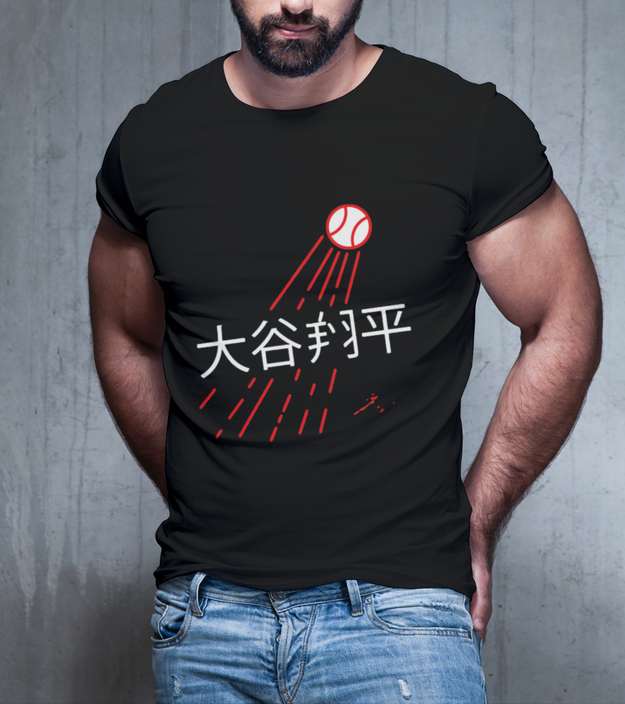 Shohei Ohtani Japanese Signature Baseball Kanji Elements T-Shirt