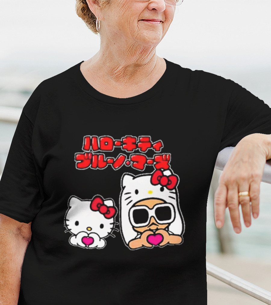 Bruno Mars X Hello Kitty Collaboration Japan Style Cute Characters With Sunglasses And Heart T-Shirt