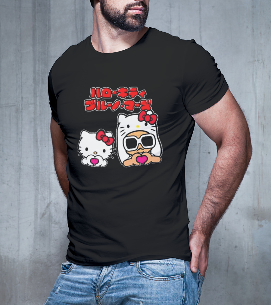 Bruno Mars X Hello Kitty Collaboration Japan Style Cute Characters With Sunglasses And Heart T-Shirt