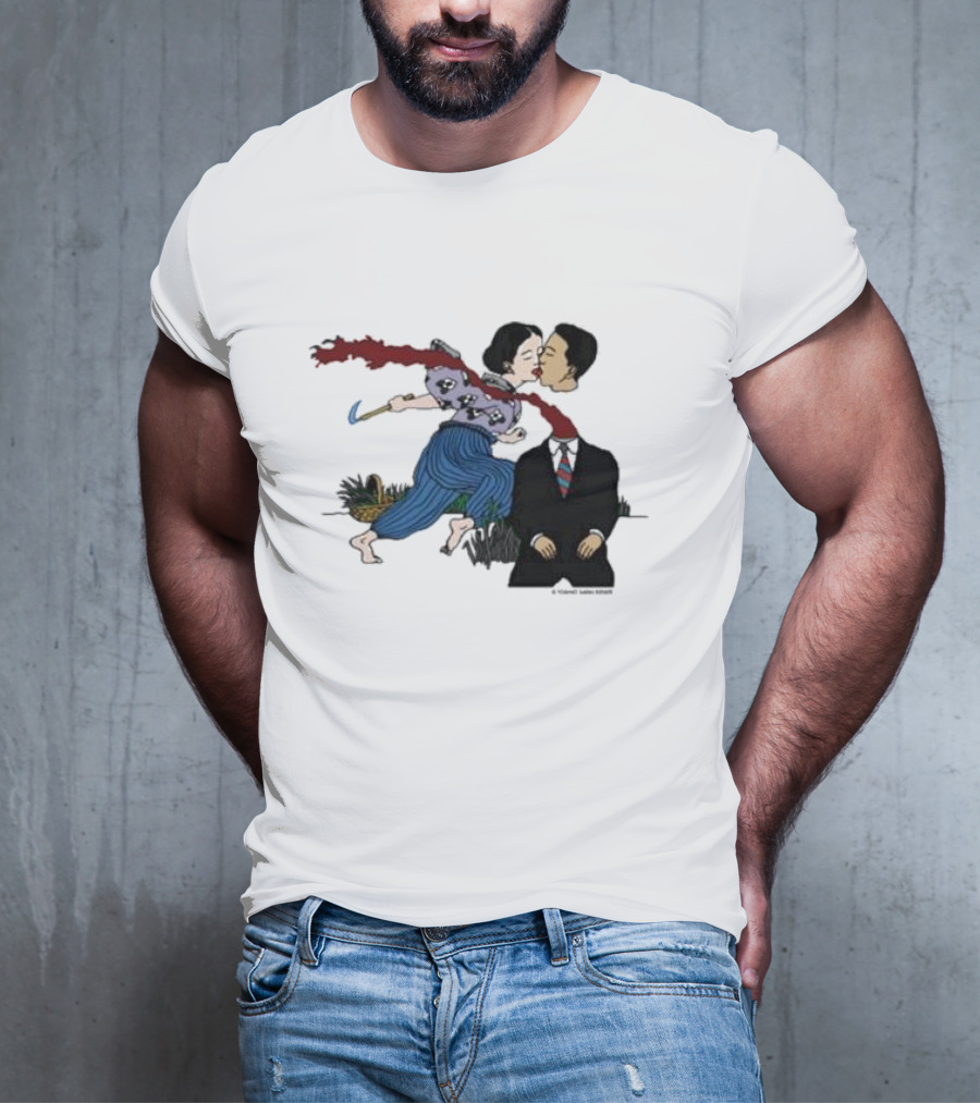 Geordie Greep The New Sound Kiss And Scarf Metaphor T-Shirt