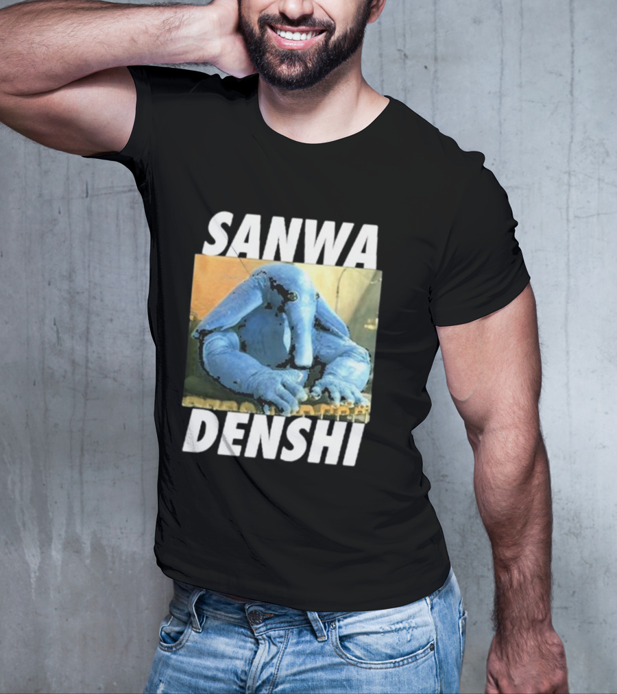 SANWA DENSHI Blue Elephant Playing Keyboards T-Shirt