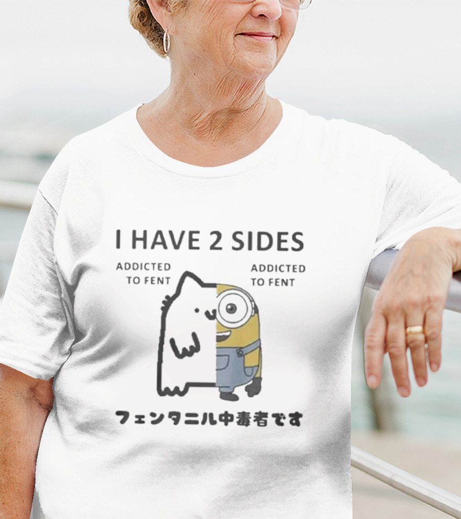 I Have 2 Sides Minion Fluffy Monster Contrast Split Character T-Shirt