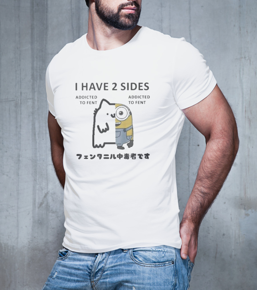I Have 2 Sides Minion Fluffy Monster Contrast Split Character T-Shirt
