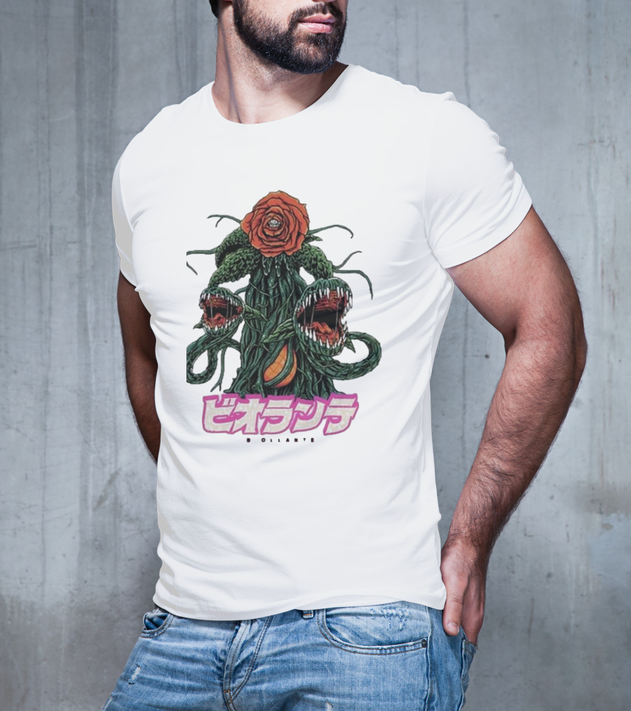 Biollante A New Life Form Monster Plant T-Shirt