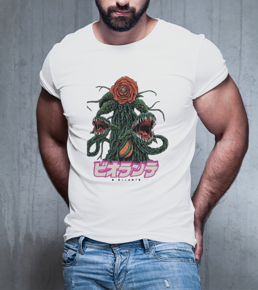 Biollante A New Life Form Monster Plant T-Shirt