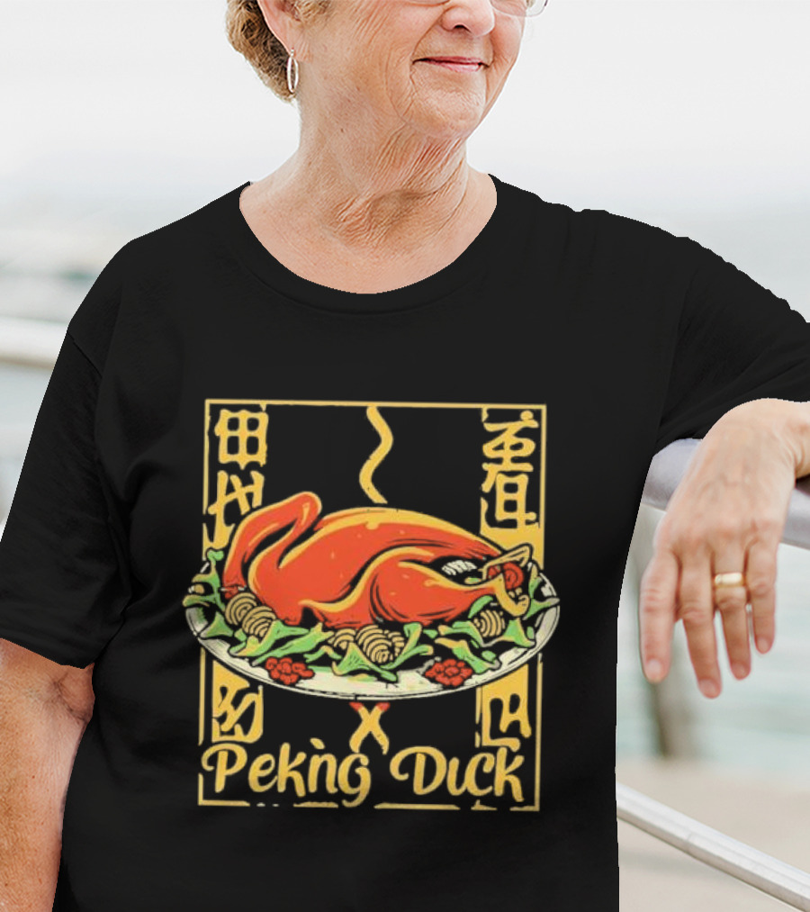 Peking Duck National Day January Daisy’s Chinese Cuisine T-Shirt
