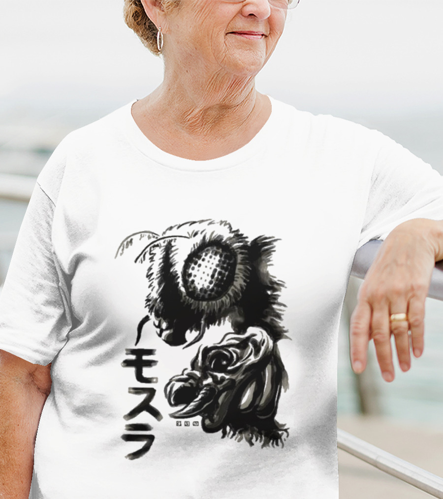 Mothra Waterbrushed Ink Style Japanese Text T-Shirt