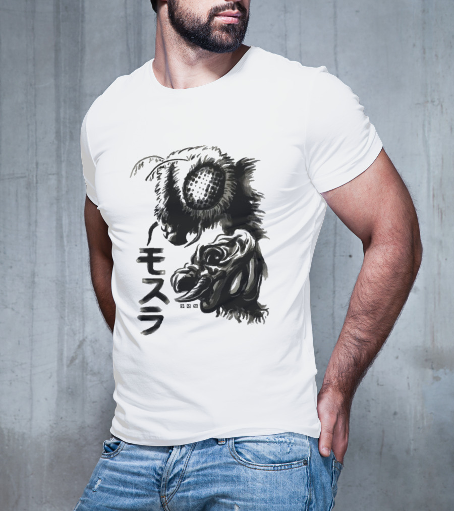 Mothra Waterbrushed Ink Style Japanese Text T-Shirt
