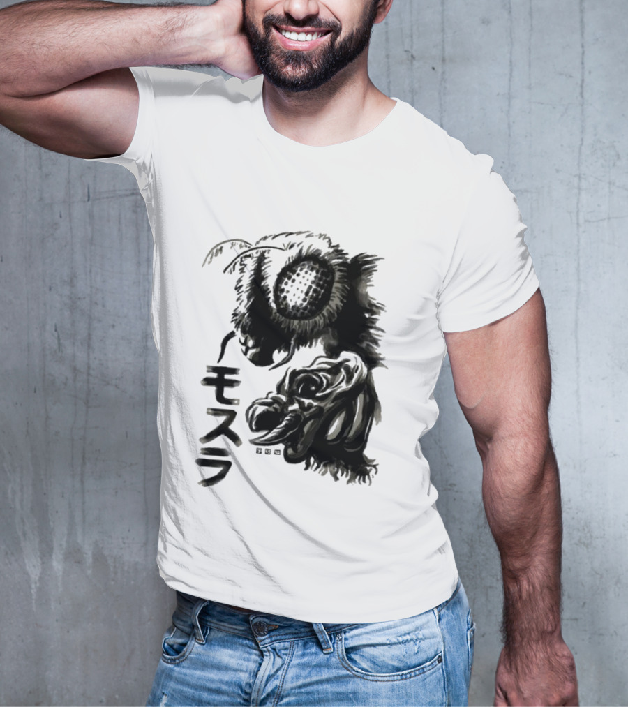 Mothra Waterbrushed Ink Style Japanese Text T-Shirt