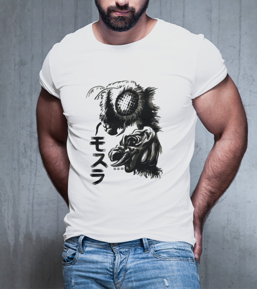 Mothra Waterbrushed Ink Style Japanese Text T-Shirt