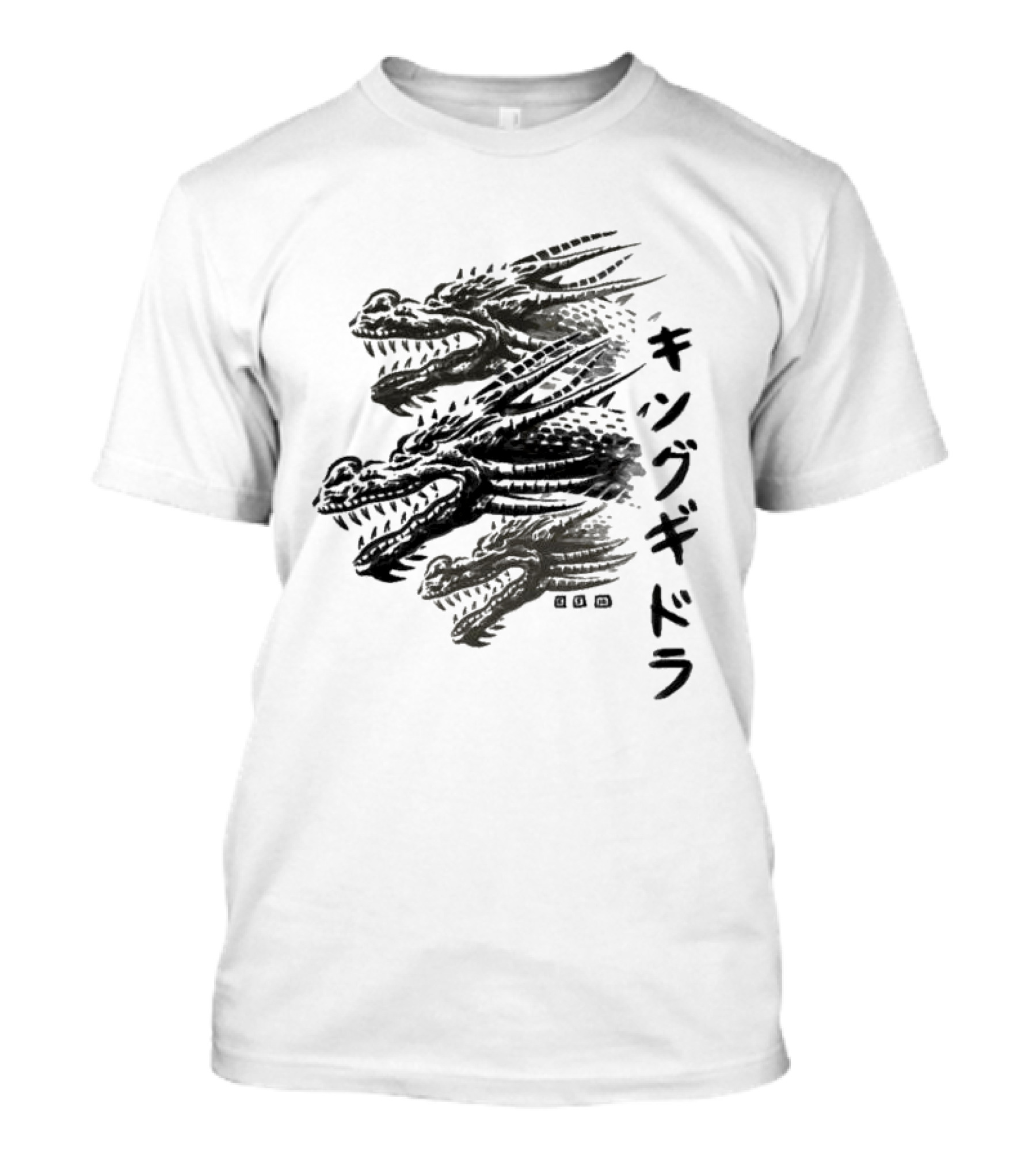 King Ghidorah Waterbrushed Villain Kanji Text T-Shirt
