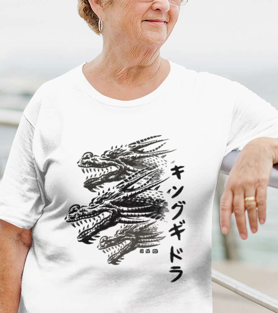 King Ghidorah Waterbrushed Villain Kanji Text T-Shirt