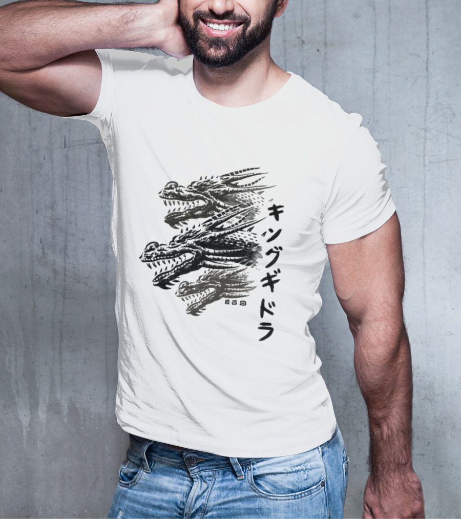 King Ghidorah Waterbrushed Villain Kanji Text T-Shirt