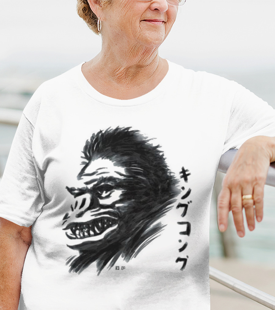 King Kong Waterbrushed Ape T-Shirt