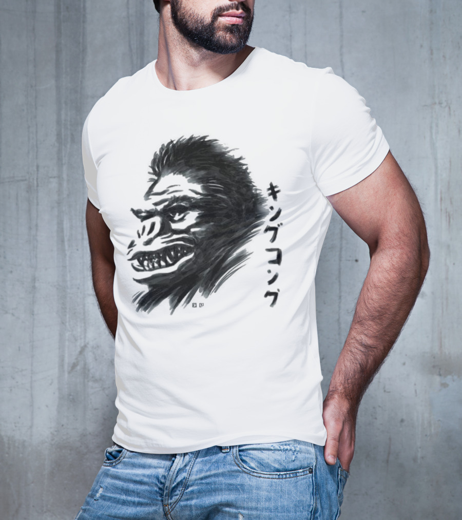 King Kong Waterbrushed Ape T-Shirt