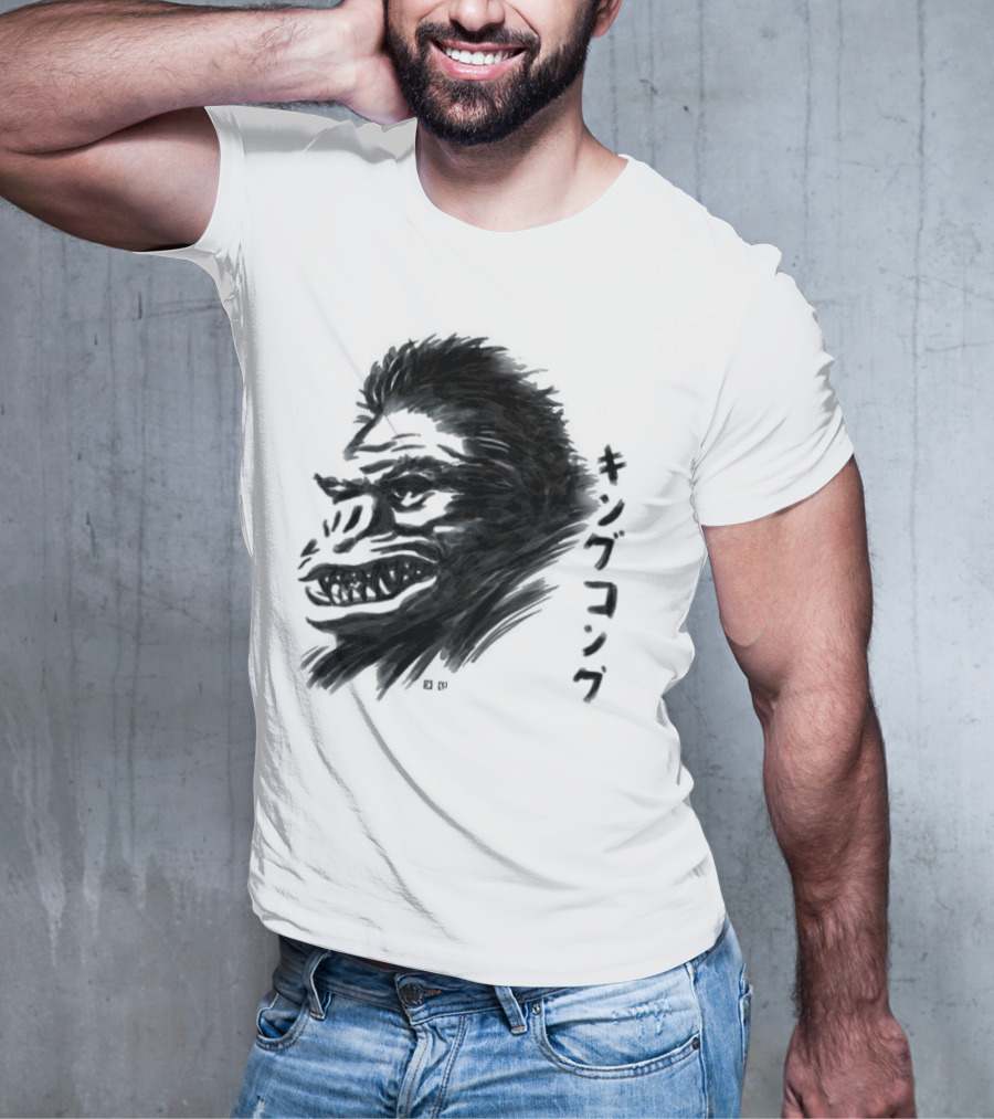 King Kong Waterbrushed Ape T-Shirt