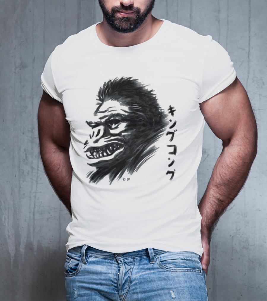 King Kong Waterbrushed Ape T-Shirt
