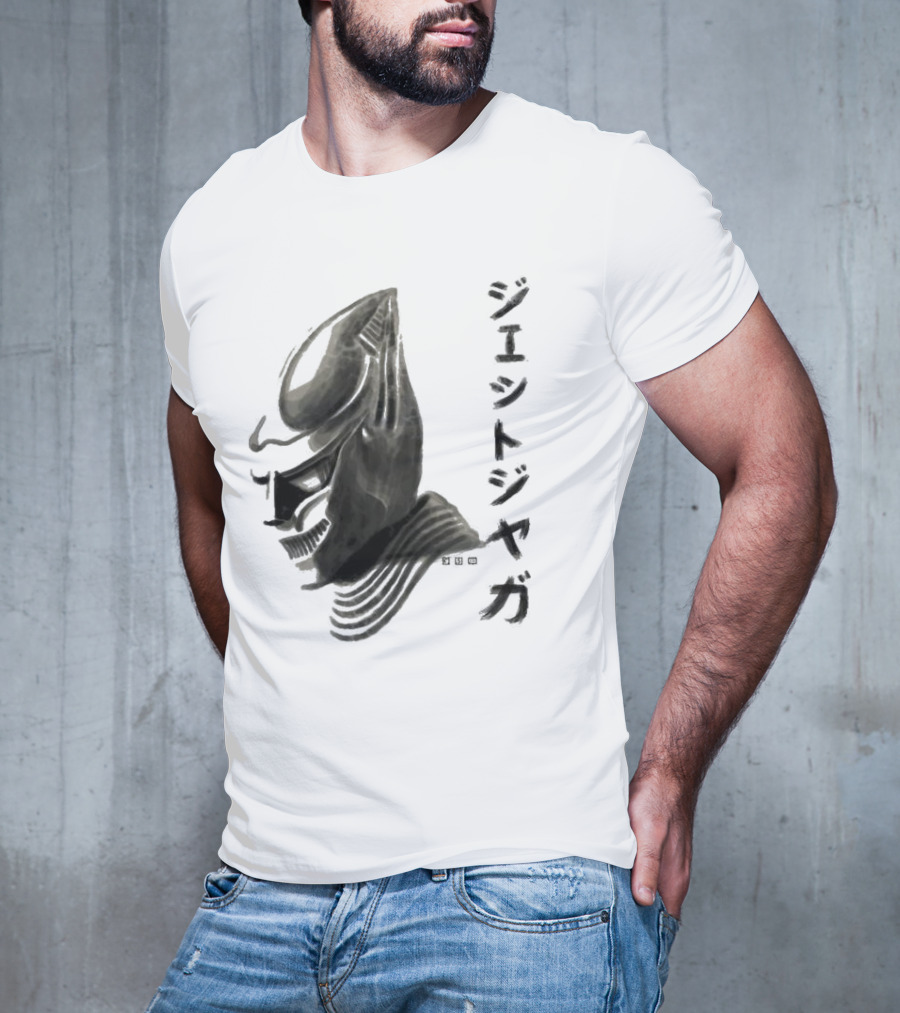 Jet Jaguar Waterbrushed Japanese Text T-Shirt