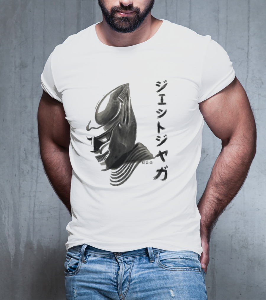 Jet Jaguar Waterbrushed Japanese Text T-Shirt