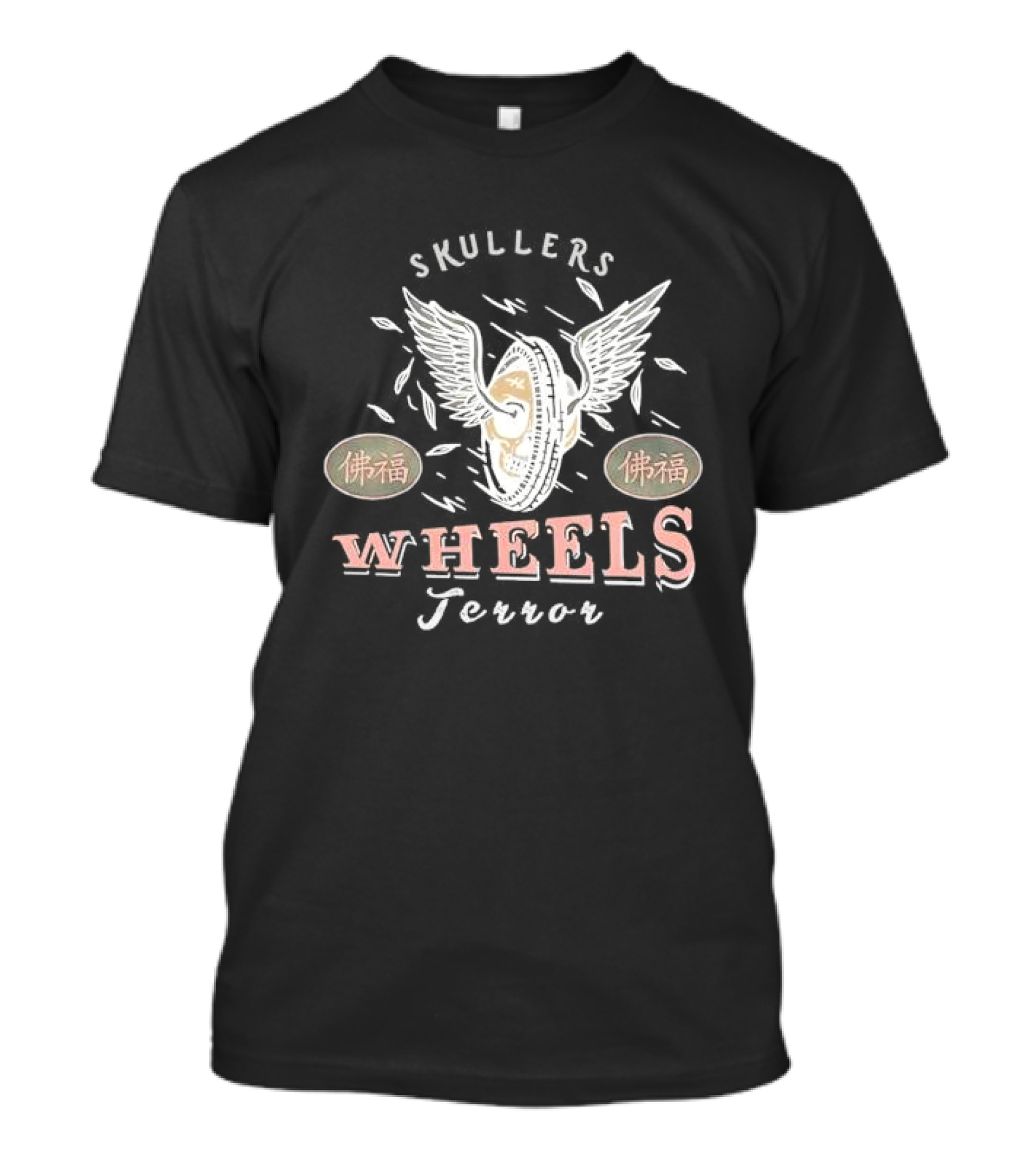 Skullers Wheels Terror With Winged Wheel And 佛福 Symbols T-Shirt