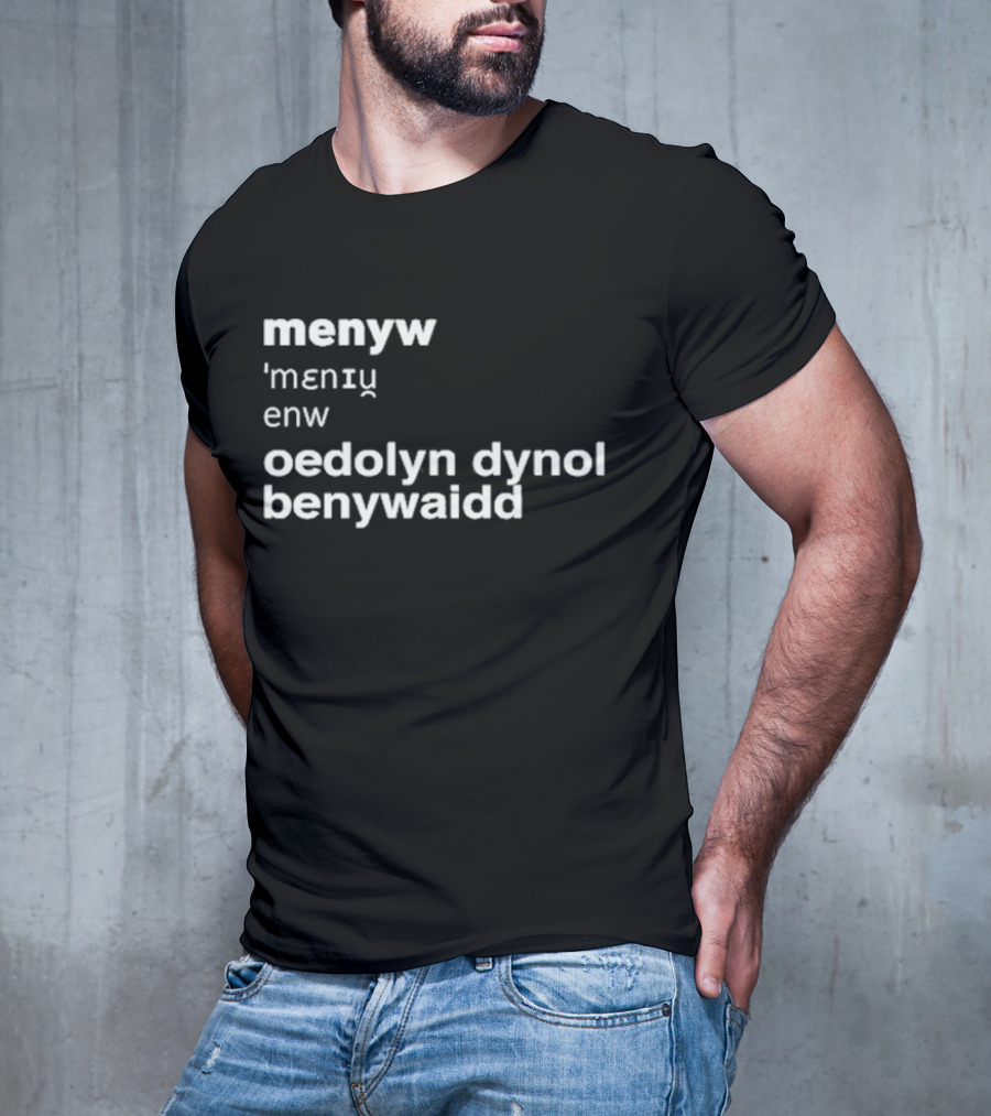 Menyw Oedolyn Dynol Benywaidd Cathy Larkman Definition T-Shirt