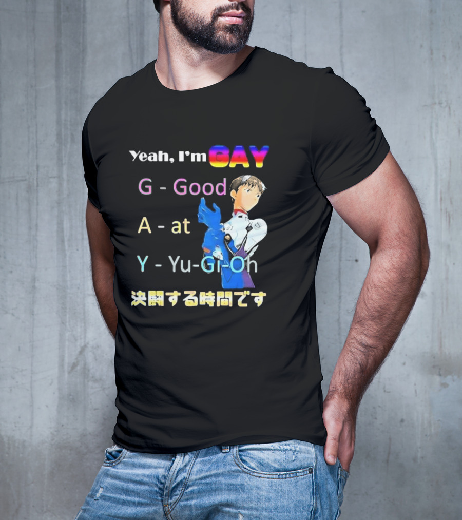 Yeah I’m GAY Good At Yu-Gi-Oh Anime Character T-Shirt