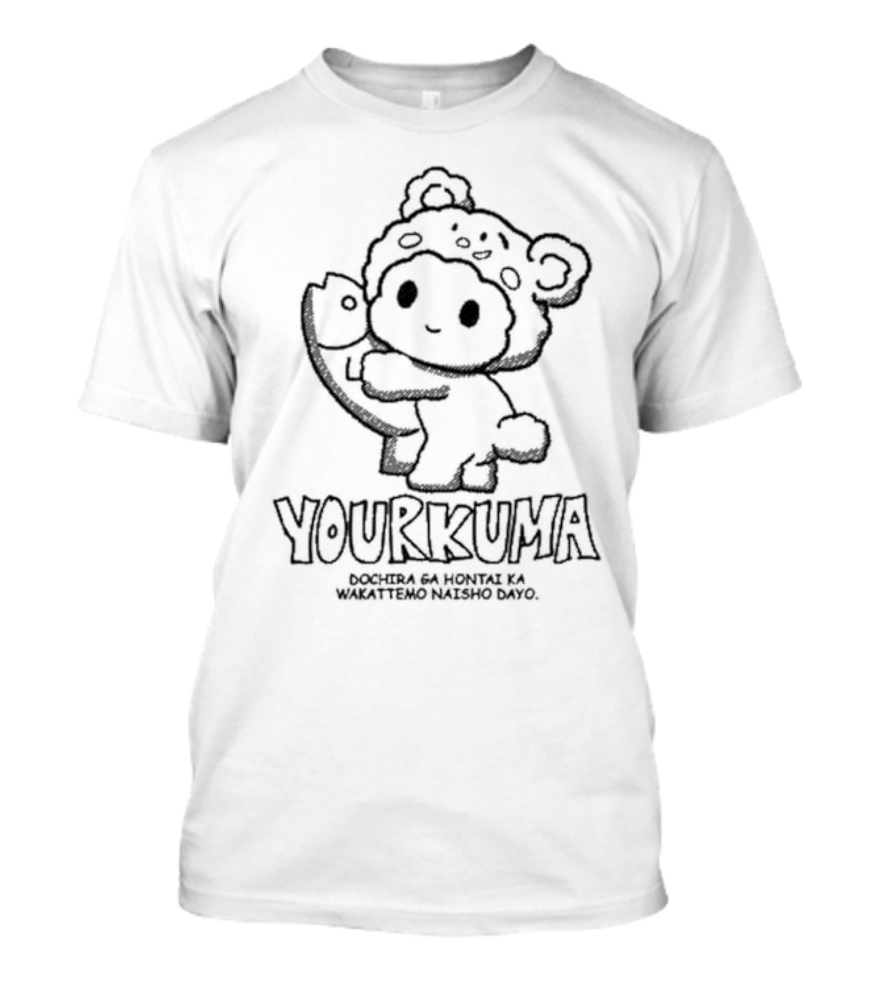 Yourkuma Dochira Ga Ηονται Κα Wakattemo Naisho Dayo Cute Character With Fish T-Shirt
