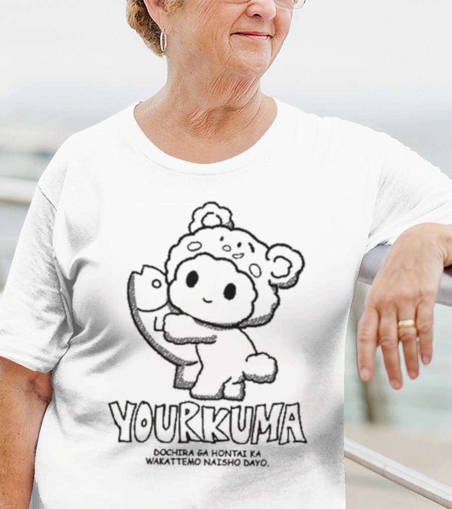 Yourkuma Dochira Ga Ηονται Κα Wakattemo Naisho Dayo Cute Character With Fish T-Shirt