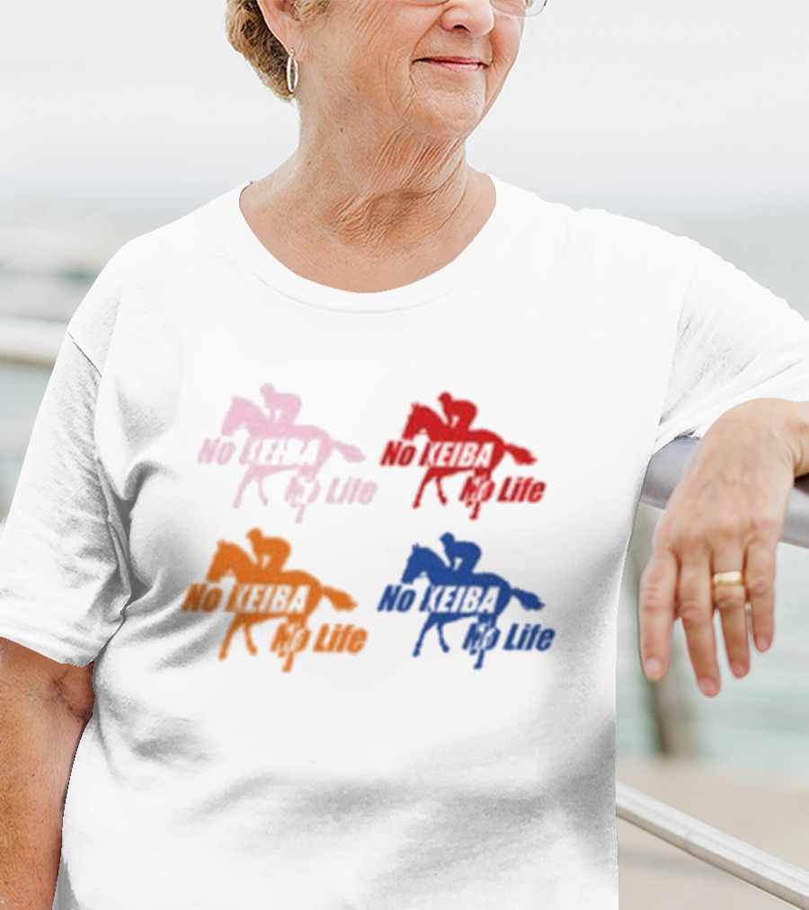 No Keiba No Life Horse Silhouette Quad Colors T-Shirt