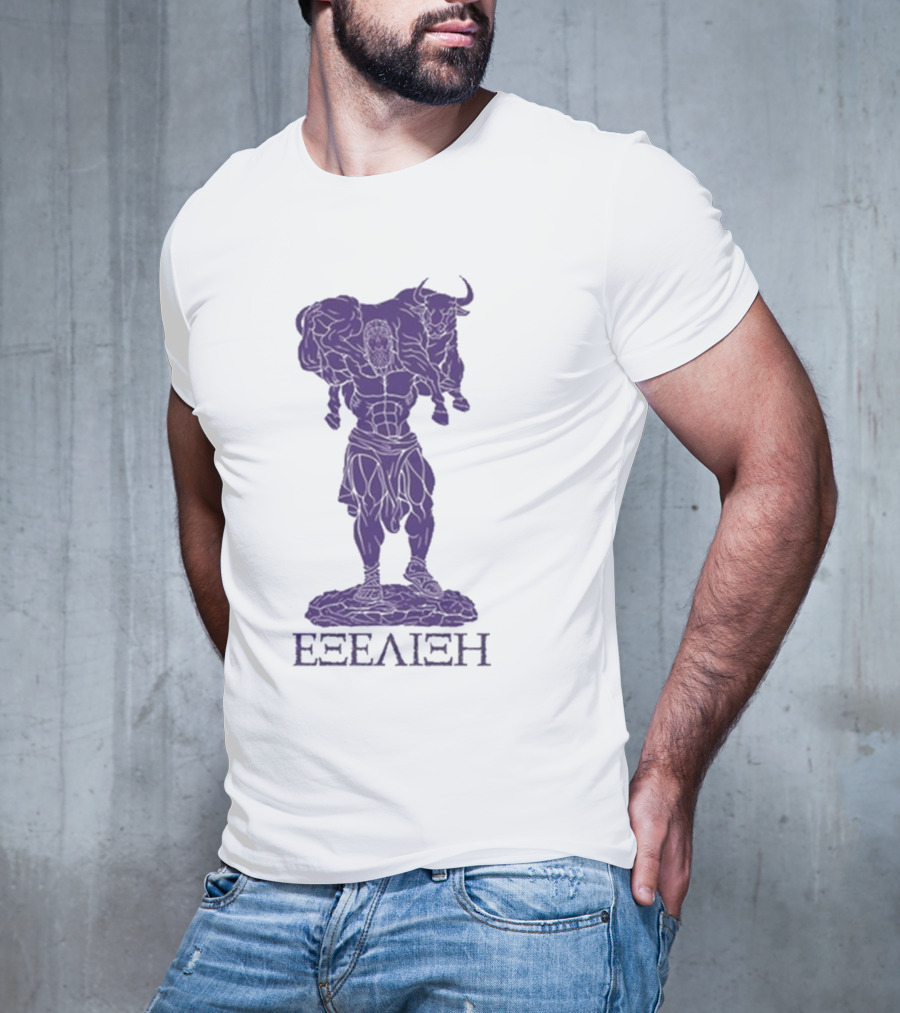 EΕΞΕΛΙΞΗ Progressive Overload Purple On White T-Shirt