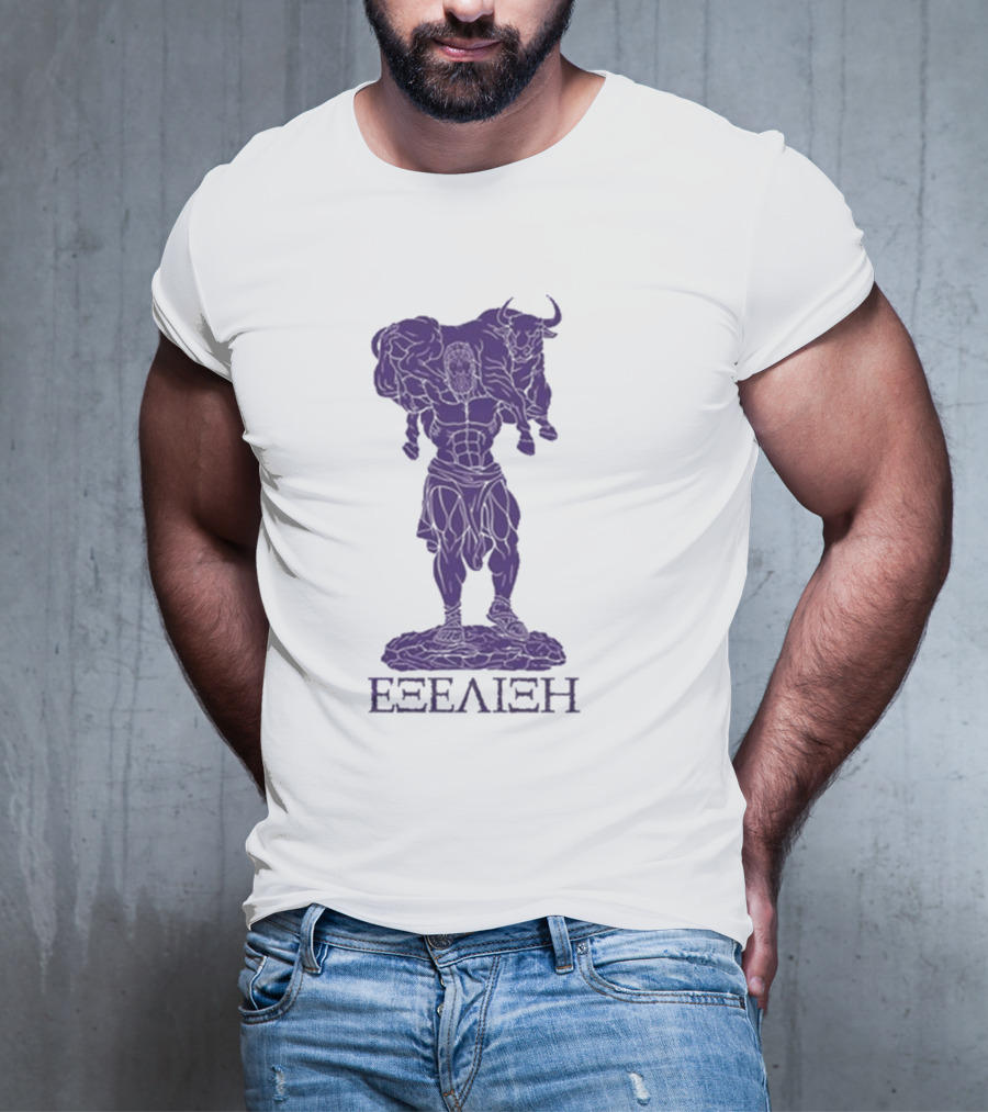 EΕΞΕΛΙΞΗ Progressive Overload Purple On White T-Shirt