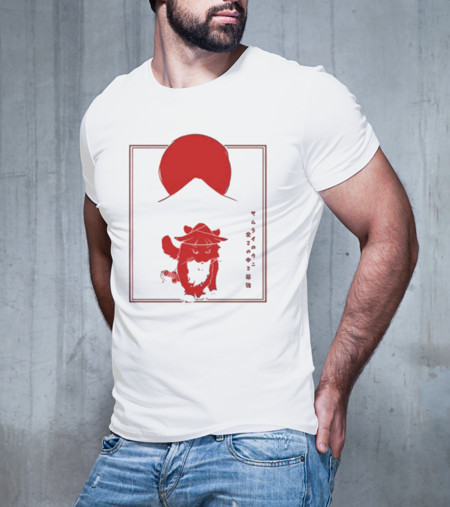 Samurai Unico Uniuni Runin Cat With Rising Sun T-Shirt