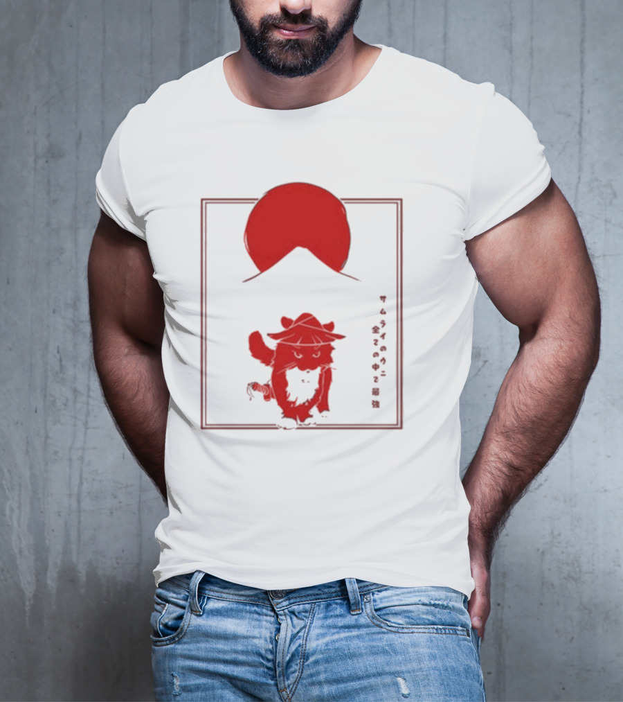 Samurai Unico Uniuni Runin Cat With Rising Sun T-Shirt