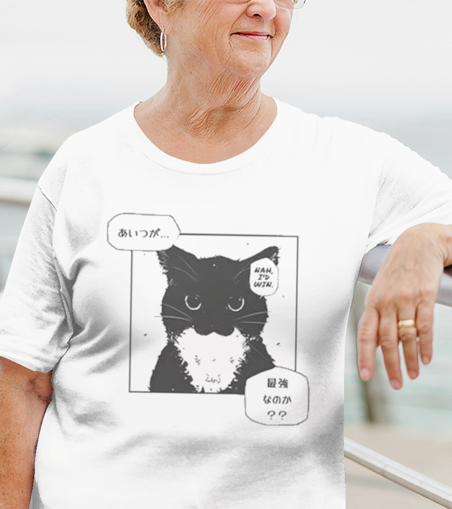 Nah I'd Win Cat Manga Style Aesthetic T-Shirt