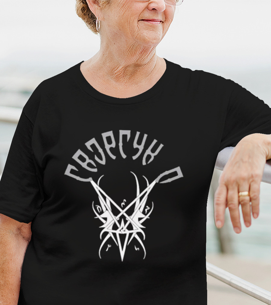 Triptykon Melana Chasmata Album Cover Satyricon Logo Collaboration T-Shirt